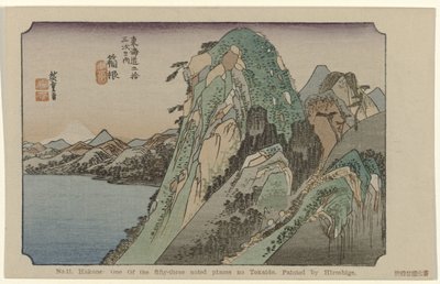 Hakone No. 11. Hakone: Tokaido