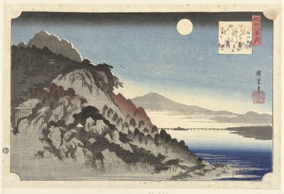 Ishiyama