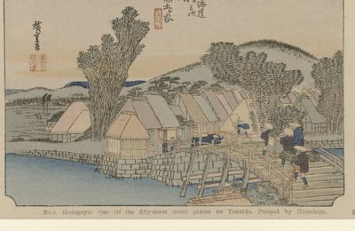 Hodogaya No. 5. Hodogaya: Tokaido