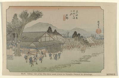 Ishibe 52. Ishibe: Tokaido