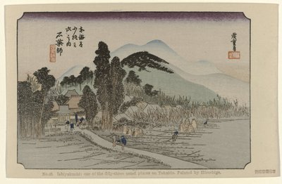 Ishiyakushi No. 45. Ishiyakushi: Hiroshige tarafından boyanmış Tokaido