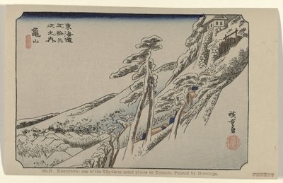 Kameyama No. 47. Kaweyawa: Hiroshige tarafından boyanmış Tokaido'daki elli üç yerden biri (nesne üzerine başlık) De Tôkaidô van Hiroshige (dizi başlığı) Hiroshige no fude Tôkaidô (nesne üzerine dizi başlığı) by Hiroshige (I) , Utagawa