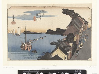 Kanagawa, bergopwaarts Kanagawa, dai no kei (nesne üzerindeki başlık) 53 istasyon van de Tokaido (dizi başlığı) Tokaido gojusan tsugi no uchi (nesne üzerinde seri başlığı) by Hiroshige (I) , Utagawa