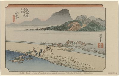 kanaya 25. Kanaya: Hiroshige tarafından boyanmış Tokaido