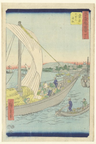 Kuwana, de veerboot vanuit Shichiri Kuwana Shichiri no watashibune (nesne üzerindeki başlık) Beroemde gezichten op de 53 istasyon (dizi başlığı) Gojusan tsugi meisho zue (nesne üzerinde seri başlığı) by Hiroshige (I) , Utagawa