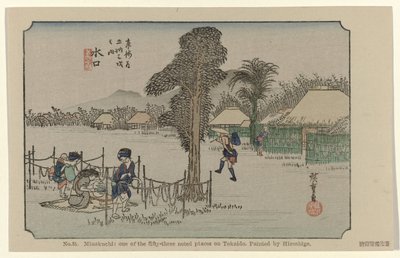 Minakuchi 51. Minakuchi: Hiroshige tarafından boyanmış Tokaido