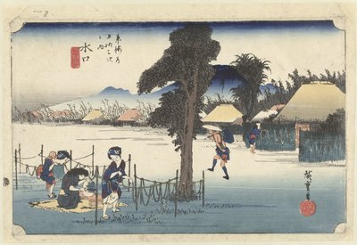 Minakuchi, het beroemde streekproduct kanpyo Minakuchi, meibutsu kanpyo De 53 istasyon van de Tokaido (dizi başlığı) Tokaido gojusan tsugi no uchi (nesnede seri başlığı) by Hiroshige (I) , Utagawa
