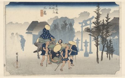 Mishima üyesi ch store d tadı st Asagiri Mishima (Kan sesi ve CT) 53 s Tachi sesi s Van de kentsel derecesi (seri zemin te) Kentsel derece Ana dağ Sıradaki (Seri zemin te ses bje CT) by Hiroshige (I) , Utagawa