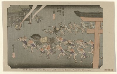 Miya 42. Miya: Tokaido