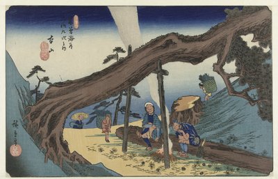 Motoyama De 69 istasyonları van de Kisokaido (dizi başlığı) Kisokaido rokujukyu tsugi no uchi (nesne üzerinde dizi başlığı) by Hiroshige (I) , Utagawa