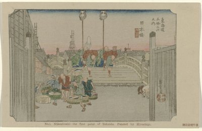 Nihonbashi No. 1. Nihonbashi: Tokaido'nun ilk noktası. by Hiroshige (I) , Utagawa