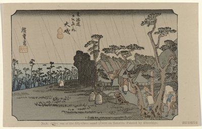 oiso No. 9. Oiso: Tokaido