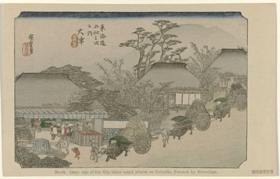 Otsu 54. Otsu: Tokaido