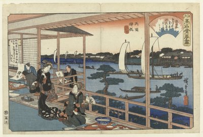 Restoran Kawachiya, Yanagibashi, Ryogoku