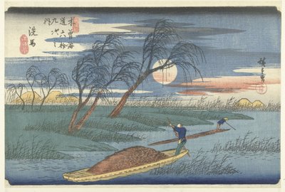 Seba (Kan sesi ve CT) 69 s Tachi sesi s Van de temel açılışı (seri zemin t) Temel açılış Rokujukyu Aşağıdakiler (Seri s zemin te ses bje CT) by Hiroshige (I) , Utagawa