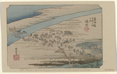 Şimada 24. Shimada: Tokaido