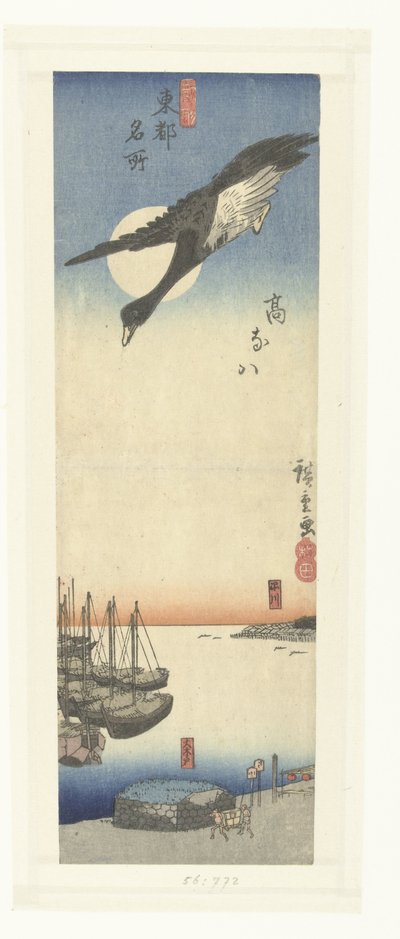 Takanawa (nesne üzerindeki başlık) Doğu başkentinde yeni bir dizi ünlü yer (dizi başlığı) Shinkoku Toto meisho (nesne üzerinde seri başlığı) by Hiroshige (I) , Utagawa