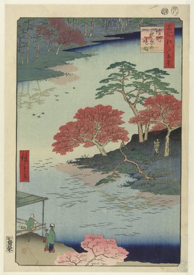 Ukiji