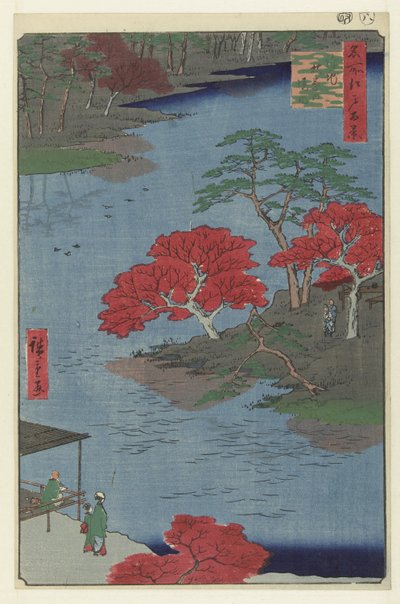 Ukiji