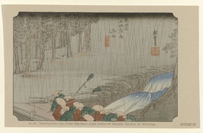 Tsuchiyama 50. Tsuchiyama: Hiroshige tarafından boyanmış Tokaido
