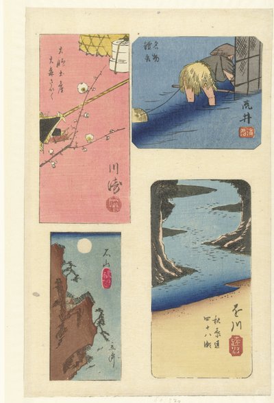 Ünlü yerlerin harimazesini kutlayın by Hiroshige (I) , Utagawa