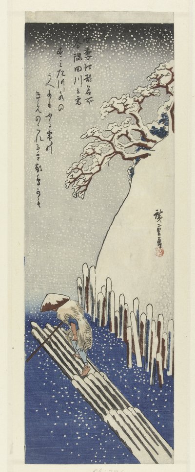 Kış, Sumida nehrinde kar Fuyu Sumidagawa no yuki (nesnedeki başlık) Dört mevsim Edo