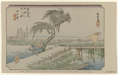 Yokaichi No. 44. Yokaichi: Tokaido'daki elli üç yerden biri, Hiroshige tarafından boyanmış (nesne üzerindeki başlık) De Tôkaidô van Hiroshige (dizi başlığı) Hiroshige no fude Tôkaidô (nesne üzerindeki dizi başlığı) by Hiroshige (I) , Utagawa