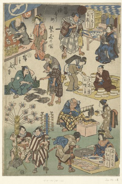 Joruri caddesindeki gece pazarında yedi tezgah Joruri caddesindeki refahın görüntüsü (dizi başlığı) Jorurimachi hanka no zu (nesne üzerinde seri başlığı) by Hiroshige (I) , Utagawa