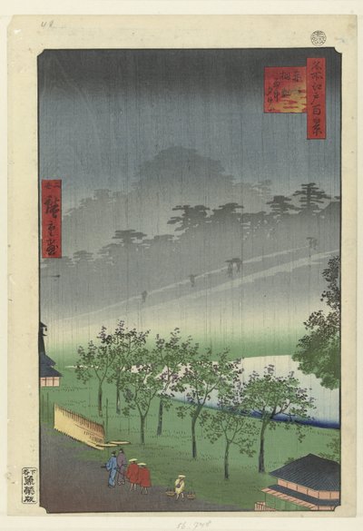 Akasaka