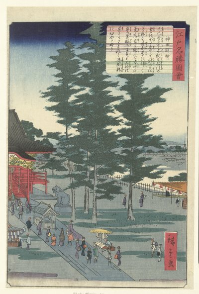 Kanda Myojin Tapınağı Kanda Myojin (nesne üzerindeki başlık) Edo