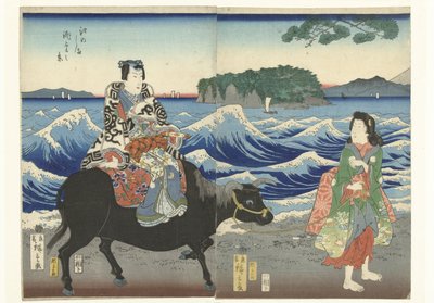 Enoshima sahilden görüldü by Hiroshige (II) , Utagawa