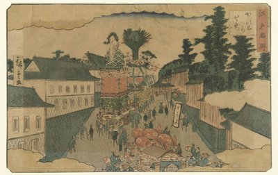 Kasumigaseki