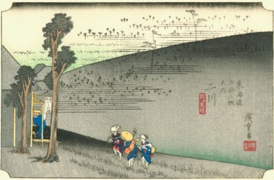 futagava by Hiroshige