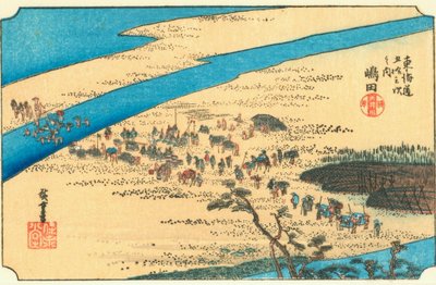 Şimada by Hiroshige