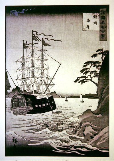 Tsushima sahilinde siyah (Avrupa) bir gemi by Hiroshige II
