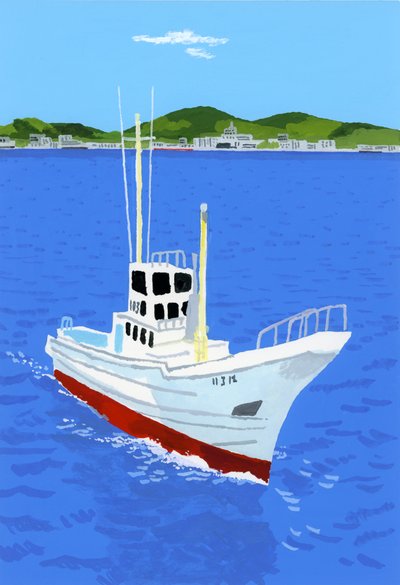 Balıkçı teknesi ve liman by Hiroyuki Izutsu