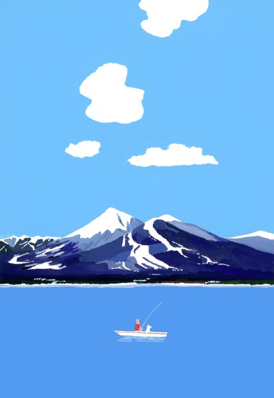 Dağlar ve göller by Hiroyuki Izutsu