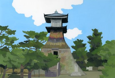 Burası Kotohira of Japan 2016, by Hiroyuki Izutsu