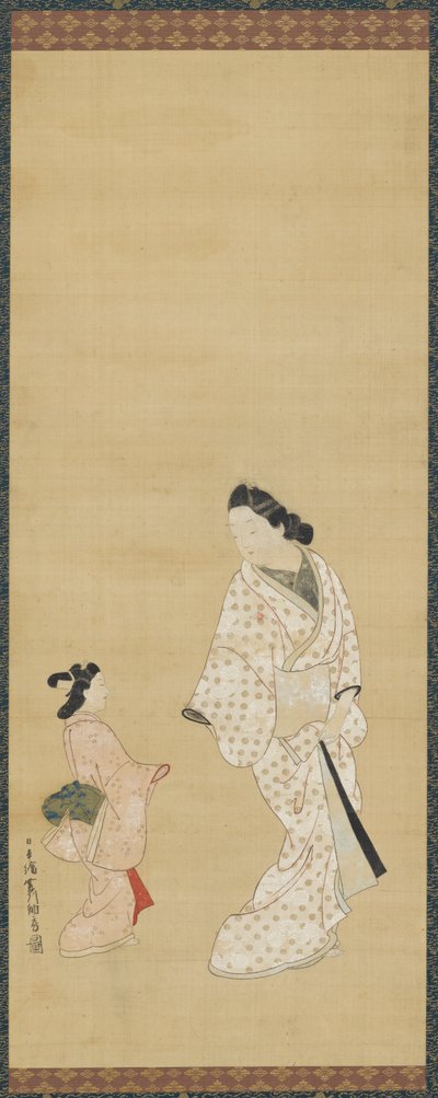 Yujo ve bir kız, 1688-1697. by Hishikawa Morofusa