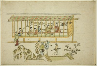 Bir Nezaket Evi, "Yoshiwara