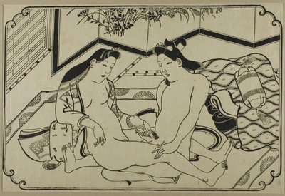  by Hishikawa Moronobu