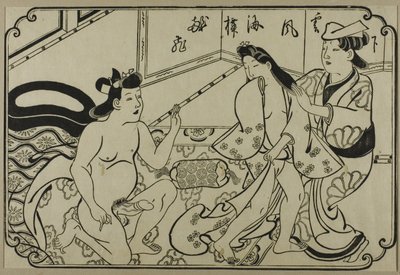  by Hishikawa Moronobu