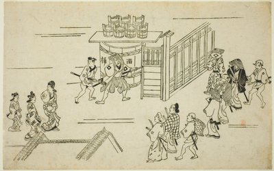 "Yoshiwara