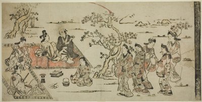 Çiçek Görüntüleme by Hishikawa Moronobu