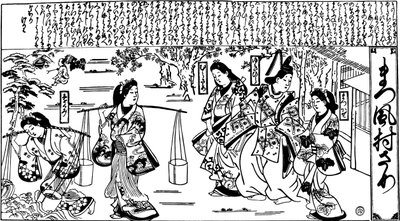 Matsukaze Önerisi d Murasame, 1684-1688. by Hishikawa Moronobu