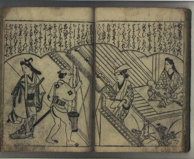  by Hishikawa Moronobu