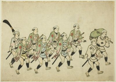 Bir Daimyo alayı by Hishikawa Moronobu