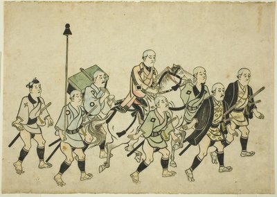 Bir Daimyo alayı by Hishikawa Moronobu