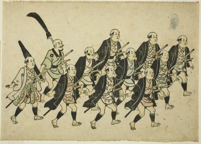 Bir Daimyo alayı by Hishikawa Moronobu