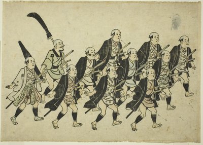  by Hishikawa Moronobu